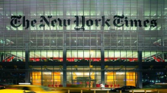 트럼프와 NYT 발행인의 '가짜뉴스' 설전 