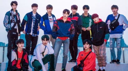 WANNA ONE's Agency Announces, "Invasion of Privacy Is Serious, Artist's Mental Stress Is Growing"
