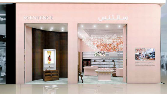 [글로벌 경영] 대형마트 최초 사우디 화장품점 오픈