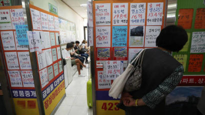 매수 심리 살아나나…서울 아파트 거래 4개월 만에 증가세