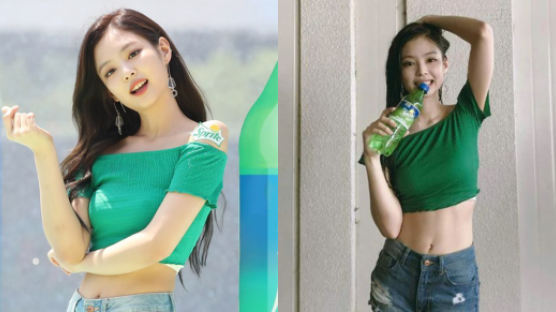 "Human Sprite" JENNIE Was Successful in Showing Off Her Perfect Body Curves at Sprite Waterbomb Festival