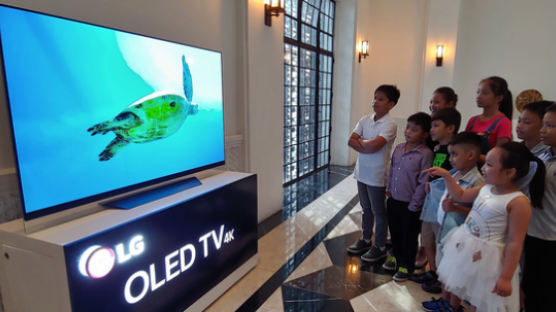 [경제 브리핑] LG전자, 필리핀 국립박물관에 TV 기증