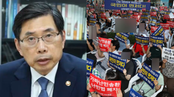 박상기 “난민법 폐지 어렵다…허위난민 막기 위해 심사강화”