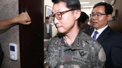 기무사 대령 20명 줄인다 … 서울·대도시 지부도 폐지 추진