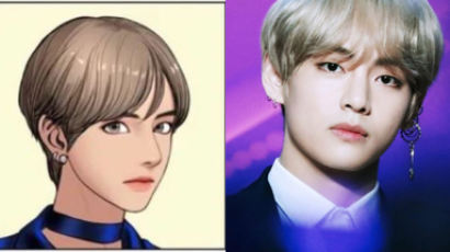 ARMYs Get Excited at BTS' Appearance on a Korean Webtoon