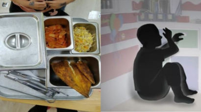 오산 어린이집 교사가 폭로한 아이 15명이 먹은 식단