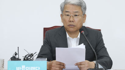 [포토사오정] 박선숙 의원이 환경부 장관 입각 검토 보도에 대해 김동철 위원장에게 보낸 문자는?
