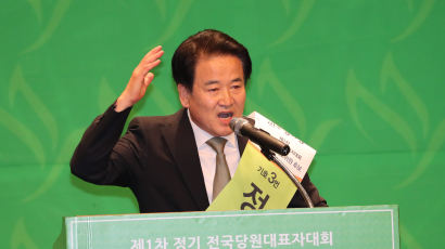 민주평화당 대표에 정동영…여야 "연대·협치 기대"