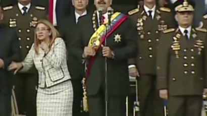 [서소문사진관]폭발물 드론 공격당한 마두로 베네수엘라 대통령