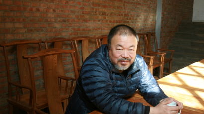 中, 반체제 예술가 아이웨이웨이 작업실 강제 철거
