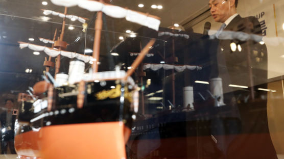 ‘보물선 투자사기 의혹’ 싱가포르 신일 전 회장 인터폴 적색수배