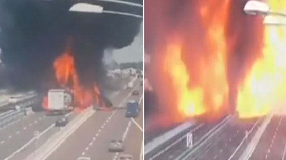 [영상] 이탈리아 LPG 유조차 추돌 후 대폭발 순간