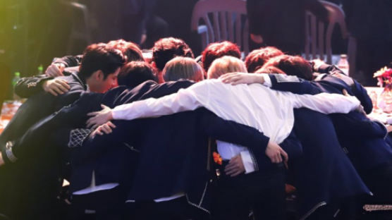 WANNA ONE To Celebrate Their First Debut Anniversary with WANNABLES