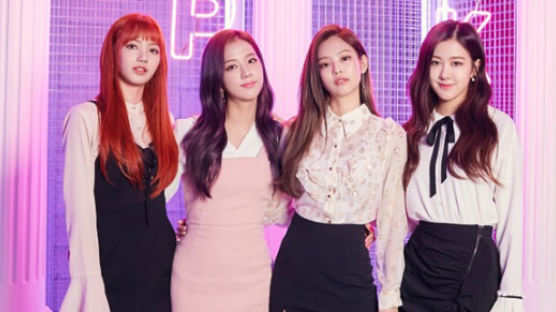 BLACKPINK Celebrates 2nd Debut Anniversary… "We Wish to Accompany BLINKs For a Long Long Time"