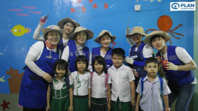 플랜코리아-삼성물산 임직원 봉사단 미얀마서 봉사활동 