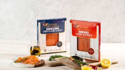 '국민 생선' 반열 오른 연어…뜨거워지는 연어 마케팅