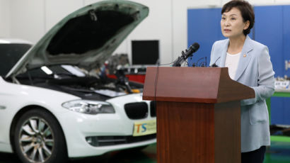 국토부 대안 없는 BMW ‘운행 정지’ 검토 논란…소비자만 피해