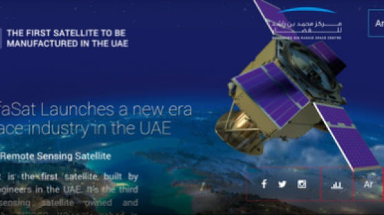 [최준호의 사이언스&] UAE 흥분시킨 첫 '국산위성'···알고보니 한국 中企 작품