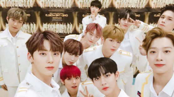 WANNA ONE, To Choose Whether to Extend the Contract Or to be Scattered at the Year-End 