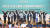 바른미래당 예비경선 후보자들이 10일 오후 서울 여의도 국회의원회관에서 열린 정견발표회에서 당대표·최고위원 후보들이 기념촬영을 하고 있다. 임현동 기자