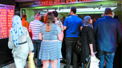 리라화 가치 42% 증발한 터키…시장에선 "구제금융 가능성"