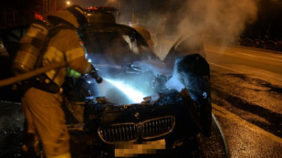 하남 미사대로 달리던 BMW520d서 또 불