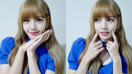 5 Amazing Skills of BLACKPINK's LISA