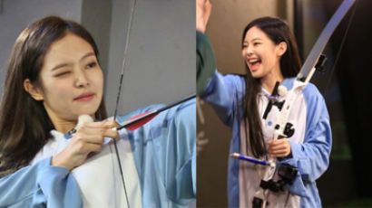 VIDEOS: 3 Video Clips From "Running Man" Demonstrating JENNIE's Adorable Features