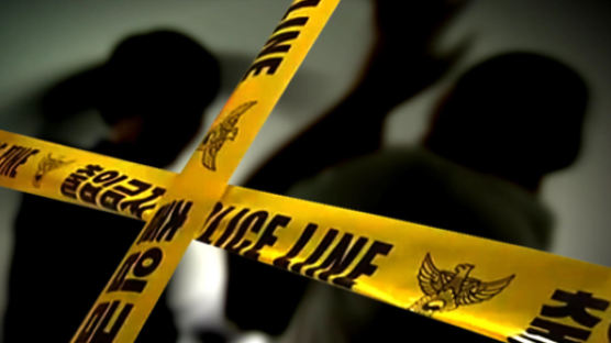 “살림 소홀하다” 동거하던 여성 살해 후 암매장한 5명 구속