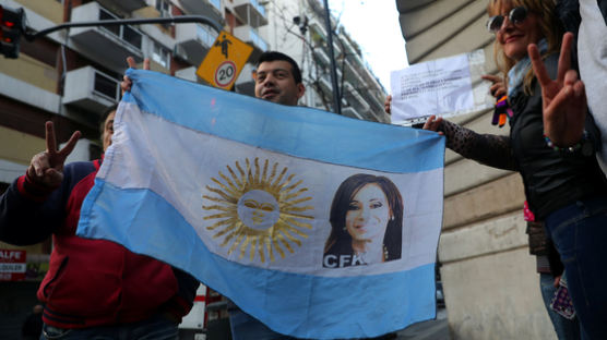 아르헨티나 페소화 "나 어떡해"…기준금리 45%로 인상