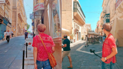 BTS's RM Sharing the Travel Photos with the Fans ... Captivated by Exotic Landscapes 