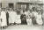 대구 지역 최초의 서양식 결혼식이 1917년 교남 YMCA에서 열렸다. [사진 대구 중구청]