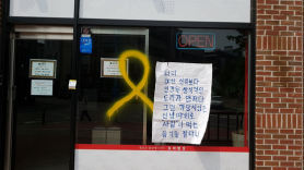 탈북자 운영 냉면집, ‘일베 폭식투쟁’ 지원 의혹에 결국 폐업