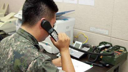 [속보] 국방부 “남북 동해지구 군 통신선 8년 만에 정상화”