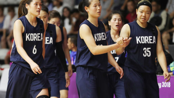 로숙영-김한별 분전했지만...남북 여자 농구 단일팀, AG 대만에 패