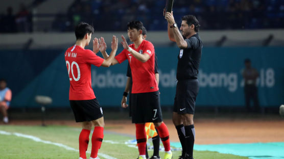 손흥민 후반 12분 교체 출전…한국 0-2 말레이시아