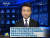 16일 중국중앙방송(CC-TV) 메인뉴스에서 시진핑 주석의 중앙정치국상무회의 소집과 불량백신 사건 처벌 정황을 보도하고 있다. [사진=CC-TV 캡처]