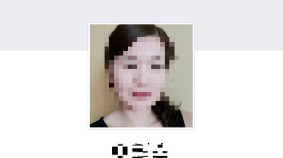 미모의 여성이 페북서 '밤 알바' 유혹…성매매 온상 된 SNS