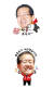 홍준표 당시 자유한국당 대선 후보의 &#39;홍모티콘&#39;