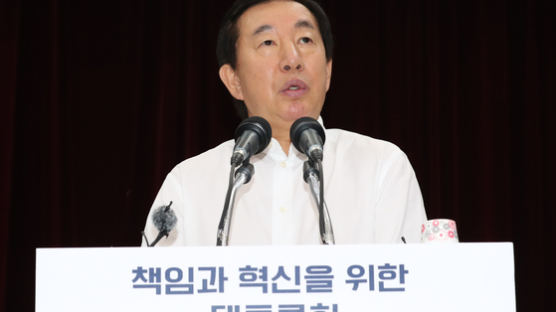 ‘야당의 자세’ 언급한 김성태 “한 놈만 팬다”