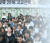 교육부가 수능 개편안 확정을 1년 유예하자 학원들이 먼저 움직이고 있다. 지난 8일 서울의 한 학원이 학부모를 대상으로 고교 선택 및 대입전략 긴급 설명회를 열었다. [연합뉴스]