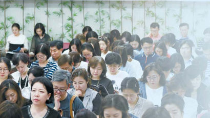 수능 개편 중심은 학생 … 절대평가 확대로 고통 줄여줘야