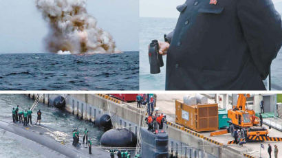 핵 추진 잠수함 개발, 美 농축 우라늄 판매 금지가 걸림돌