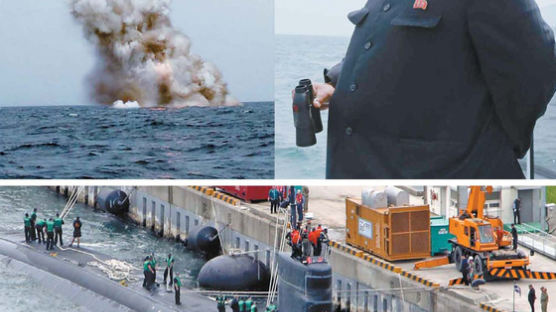 핵 추진 잠수함 개발, 美 농축 우라늄 판매 금지가 걸림돌