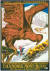 그림2 오귀스트 마티스, 1924년 몽블랑 동계올림픽 포스터.