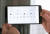 지난 12일 마이닝맥스 사건 피해자 김모(61)씨가 자신의 전자지갑 화면을 보여줬다. 마이닝맥스는 전산 프로그램을 조작해 이더리움이 생성되는 것처럼 꾸몄다. [신인섭 기자]