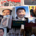 “장쩌민·후진타오 제거하라”
시진핑-홍이대 불안한 동거