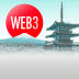 규제 때려넣더니 돌변했다
‘웹3’ 외치는 일본이 믿는 것