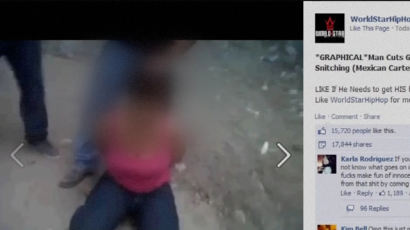 잔인한 참수 장면 여과없이…페이스북 영상 허용 논란