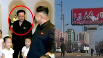 북한 주민 전화 인터뷰…"장성택, 총살 당했다고 들어"